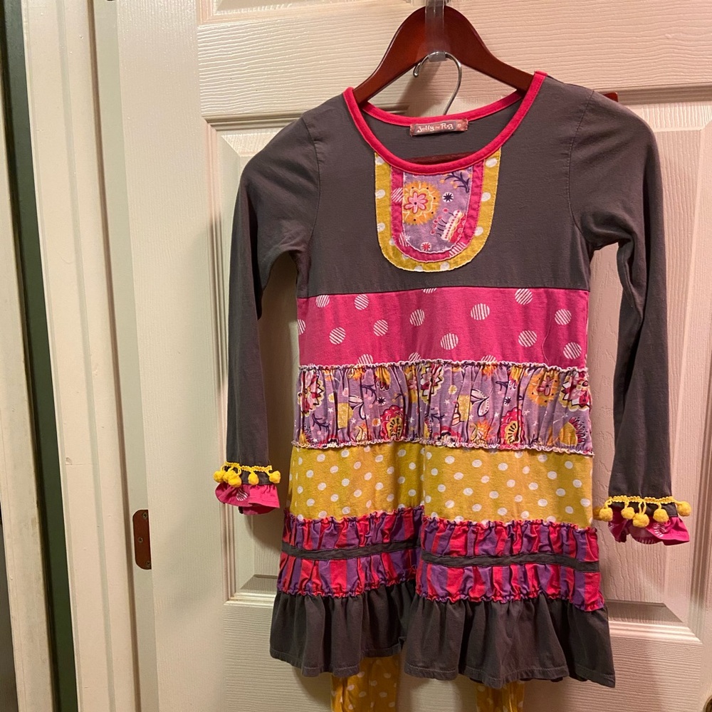 Beautiful Matching Set w/ Ruffled Hems & Pom-poms